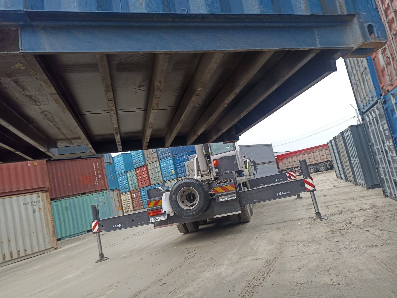 Морской контейнер CIMU0174755